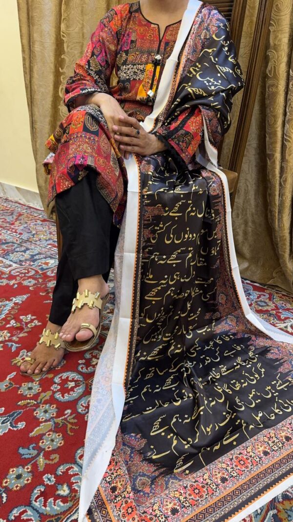 Boho Patchwork Print 2-Piece Suit – Maroon, Red & Gold Tones